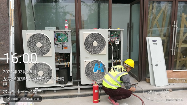 杭州大型冷库维修和故障处理
